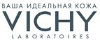 Подарочные наборы по праздничным ценам! - Звездный